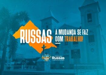 Concurso Prefeitura de Russas CE: 377 vagas e ÚLTIMO dia de inscrição!