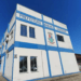Concurso ISS Araquari SC: Salário de ate R$ 6,1 MIL!