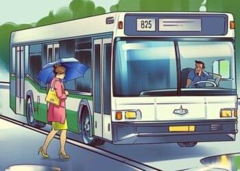 ônibus estranho