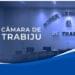Concurso Câmara de Trabiju SP: ÚLTIMAS HORAS de inscrição!