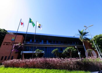 Concurso Câmara de BH: última semana de inscrições!