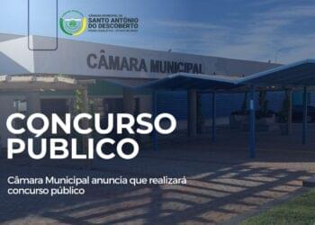 Concursos Goiás: Câmara de Santo Antônio do Descoberto publica edital!