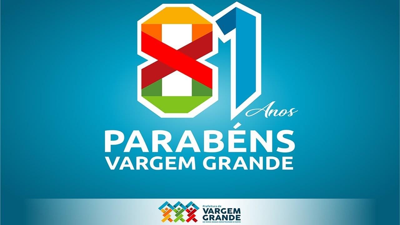 CONCURSO NORDESTE: Prefeitura de Vargem Grande MA: inscrições até 15/03!