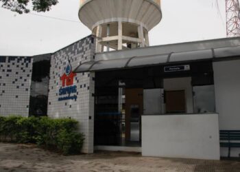 Semae Piracicaba: 51 vagas para níveis fundamental, médio e superior