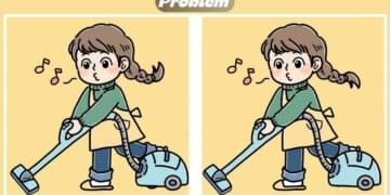 Teste de análise visual: Encontre as diferenças entre as imagens da faxineira em menos de 10 segundos