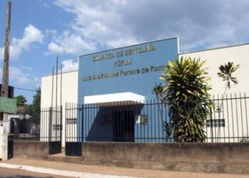 Prefeitura de Bertolínia abre concurso com 48 vagas; até R$ 8,2 mil