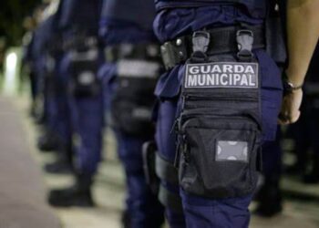 ÚLTIMOS DIAS para Inscrições Concurso GUARDA MUNICIPAL; Inscrições até Quinta-Feira (06)