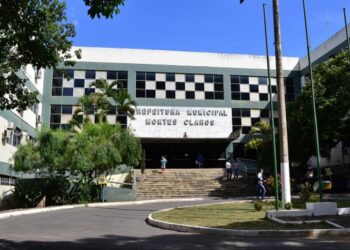 SME Montes Claros oferece 1.753 vagas em concurso; até R$ 5.905,05