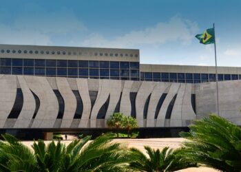Concurso Público STJ é confirmado para julho.