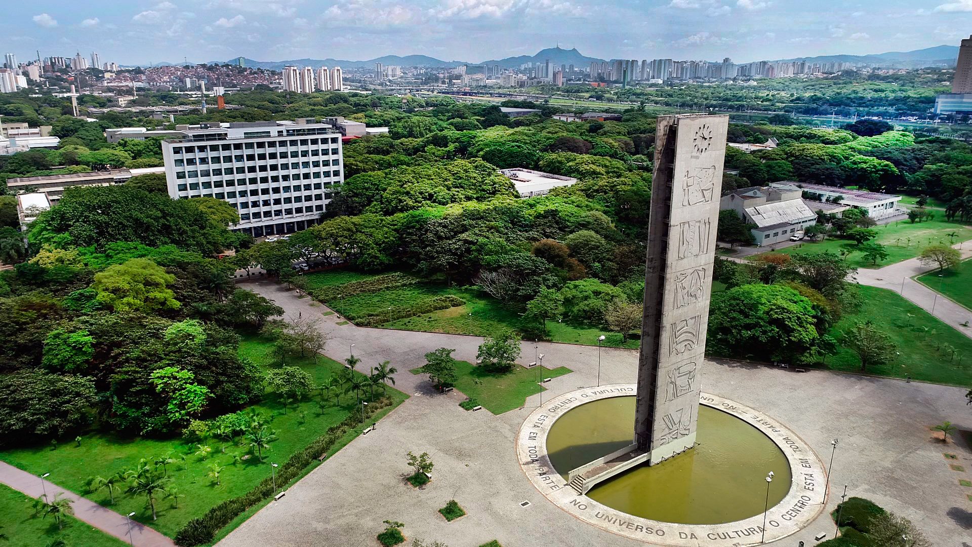 USP PRÉDIO