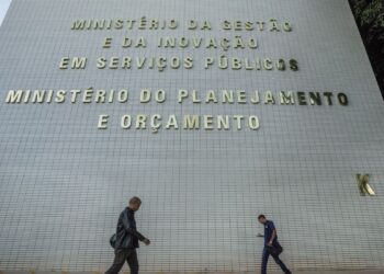 Inscrições prorrogadas do Concurso MGI; Confira! Imagem: Agência Brasil