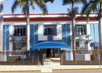 Câmara de Cruzeiro SP publica edital de concurso; até R$ 4 mil