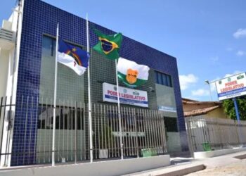 Câmara de Tuparetama PE anuncia concurso; ganhos até R$ 15 mil