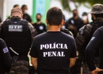 Polícia Penal RJ.