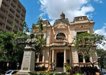 Ribeirão Preto SP abre concurso para nível superior
