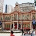 concurso público