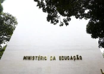 MEC oferece vagas em diversos cursos gratuitos!