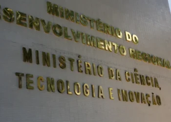 A Data Limite Para a Publicação dos Editais de Concurso é 14 de Fevereiro de 2025. Imagem: Agência Brasil.
