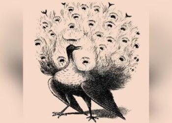 Teste de QI com desenho artístico em preto e branco de um pavão com penas que formam rostos humanos ocultos.