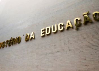 Fachada do Ministério da Educação em matéria sobre cursos livres sem autorização ou reconhecimento do MEC.